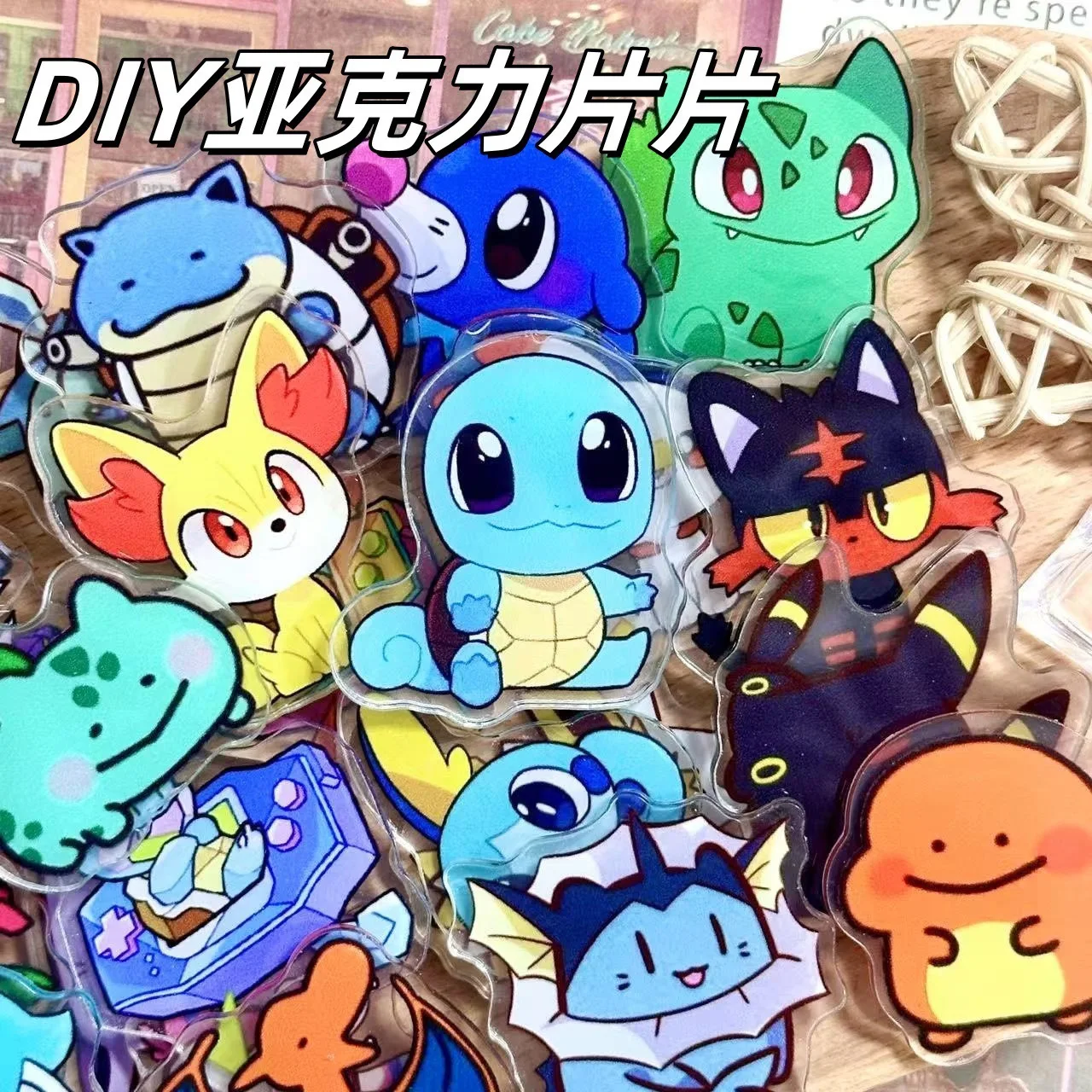 Art Craft Material - 50/100 Pieces of 1/2cm Mini Cartoon