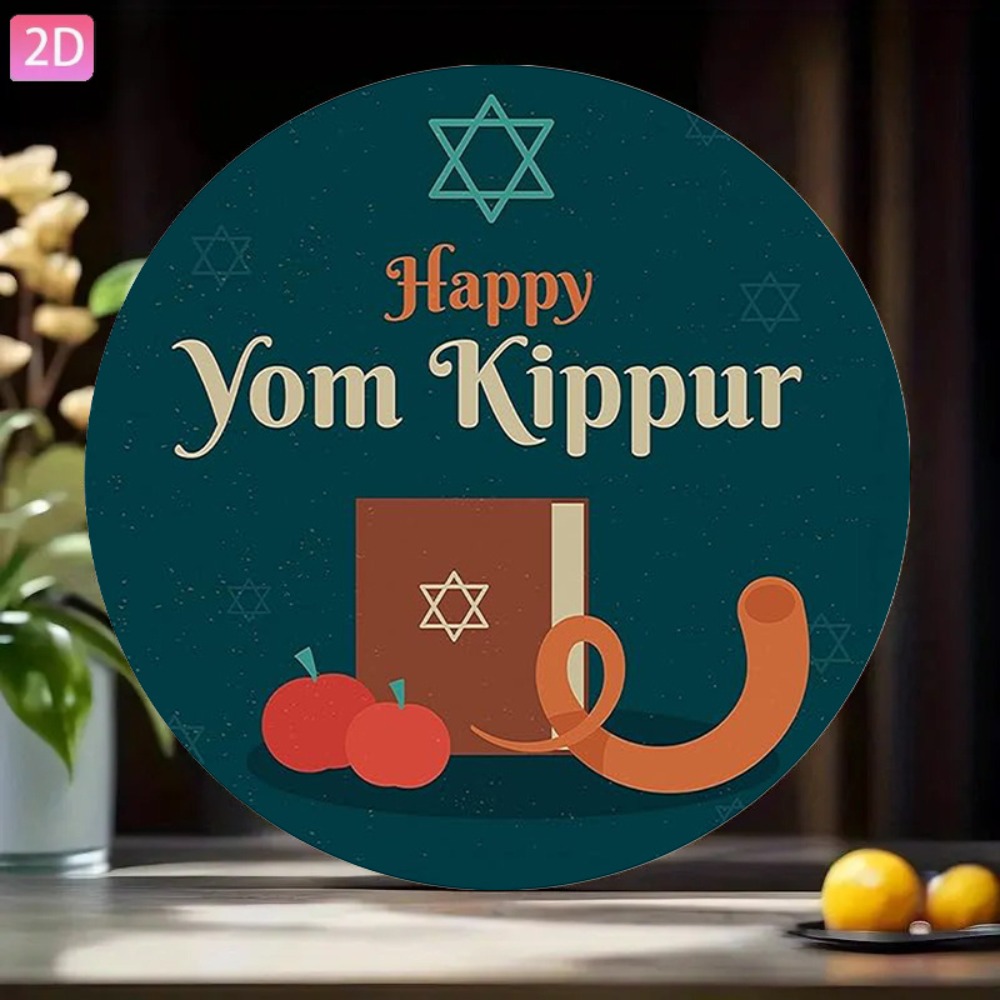 Art & Craft Activities For Toddlers - CIFBUY Vintage Hebrew Aluminum Wall Art