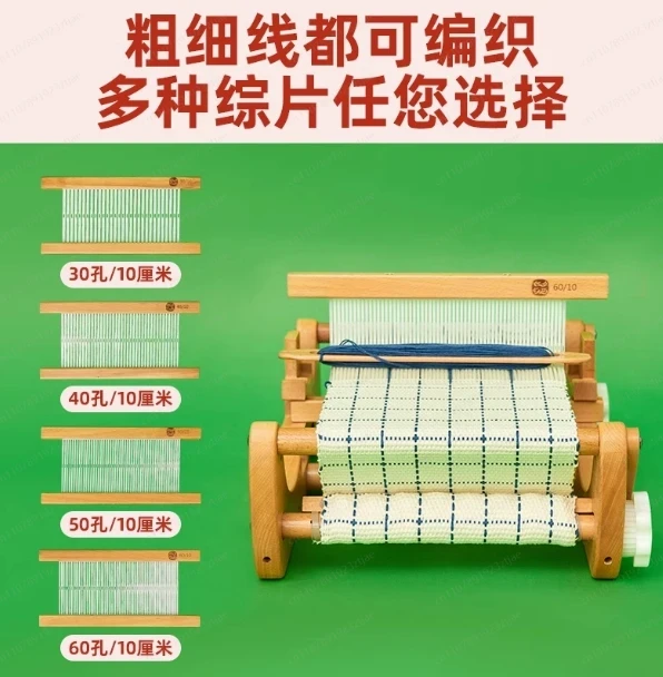 Jmz-ZZ201 household desktop lo - đánh giá và giá Loom Weaving Frame