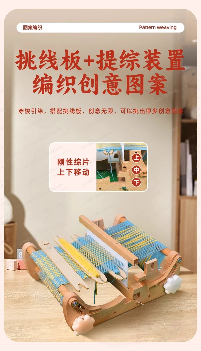 Jmz-ZZ201 household desktop lo - đánh giá và giá Loom Weaving Frame