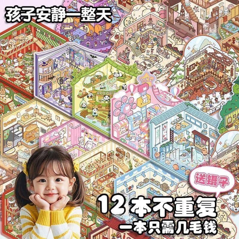 Miniature 3D Scene Stickers DI - đánh giá và giá Art Craft Material