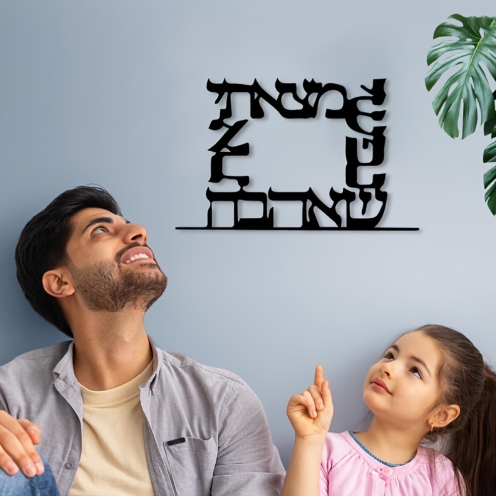 CIFBUY Modern Hebrew Letter Me - đánh giá và giá Art & Craft Activities For Toddlers