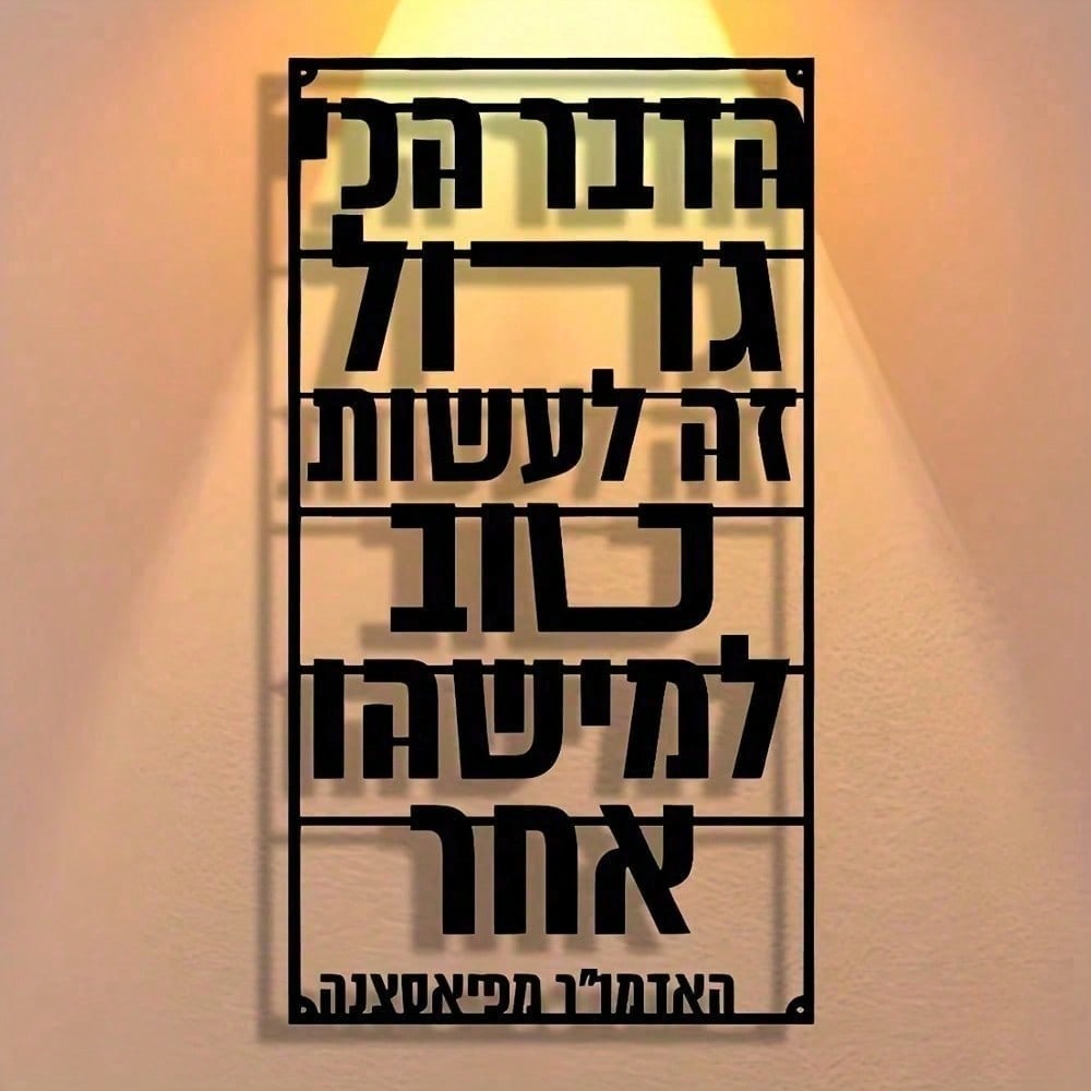 CIFBUY Metal Wall Art Minimali - đánh giá và giá Art Craft Bar