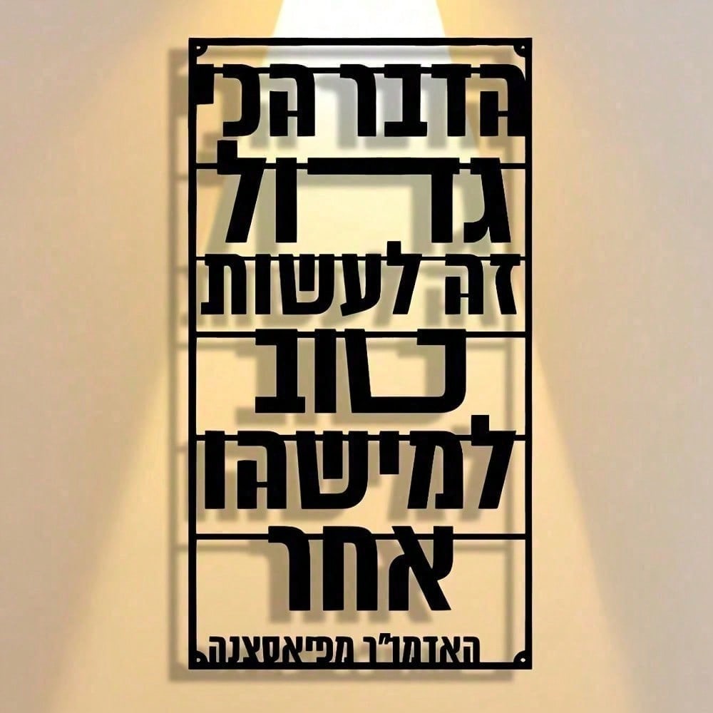 CIFBUY Metal Wall Art Minimali - đánh giá và giá Art Craft Bar