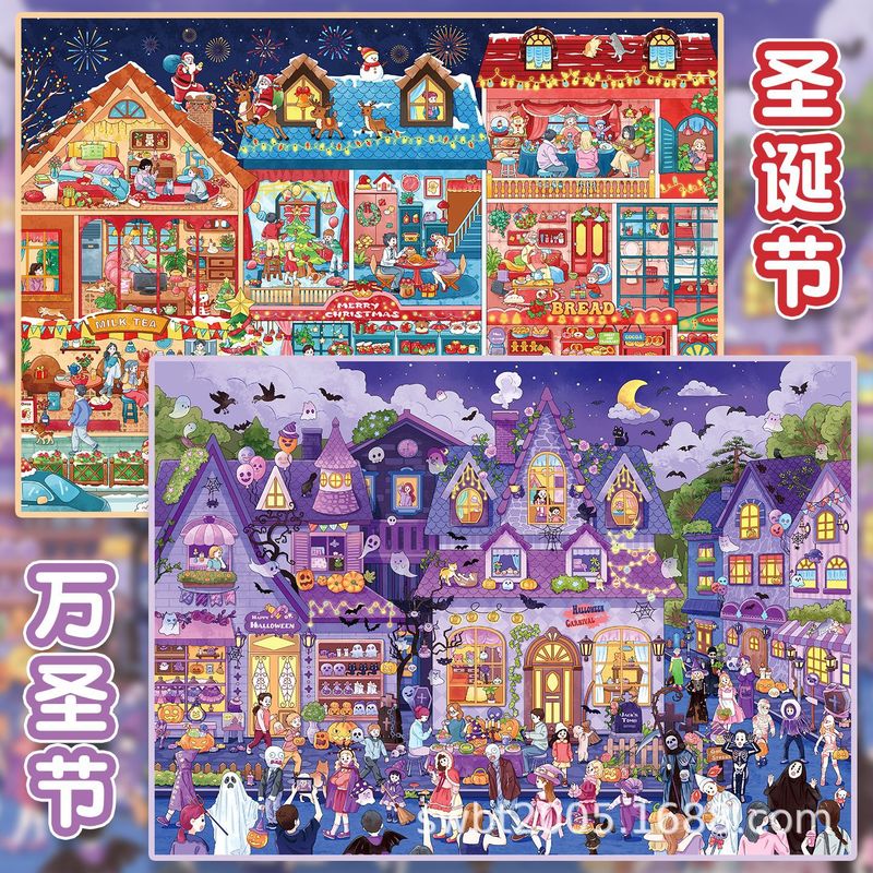 Large Size Kawaii Festival Col - đánh giá và giá Art Craft And