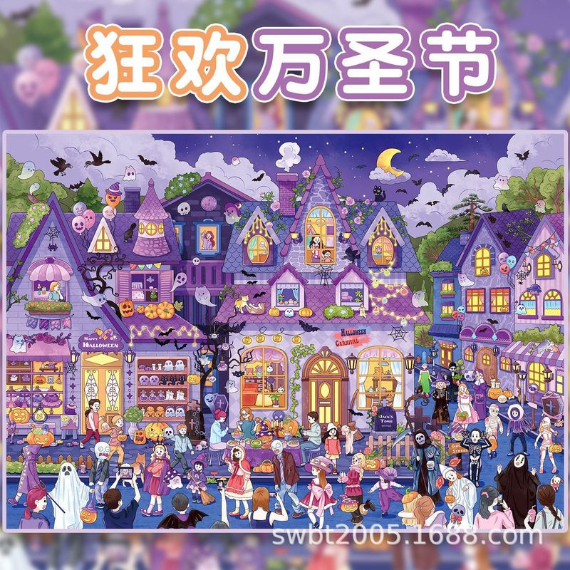 Large Size Kawaii Festival Col - đánh giá và giá Art Craft And