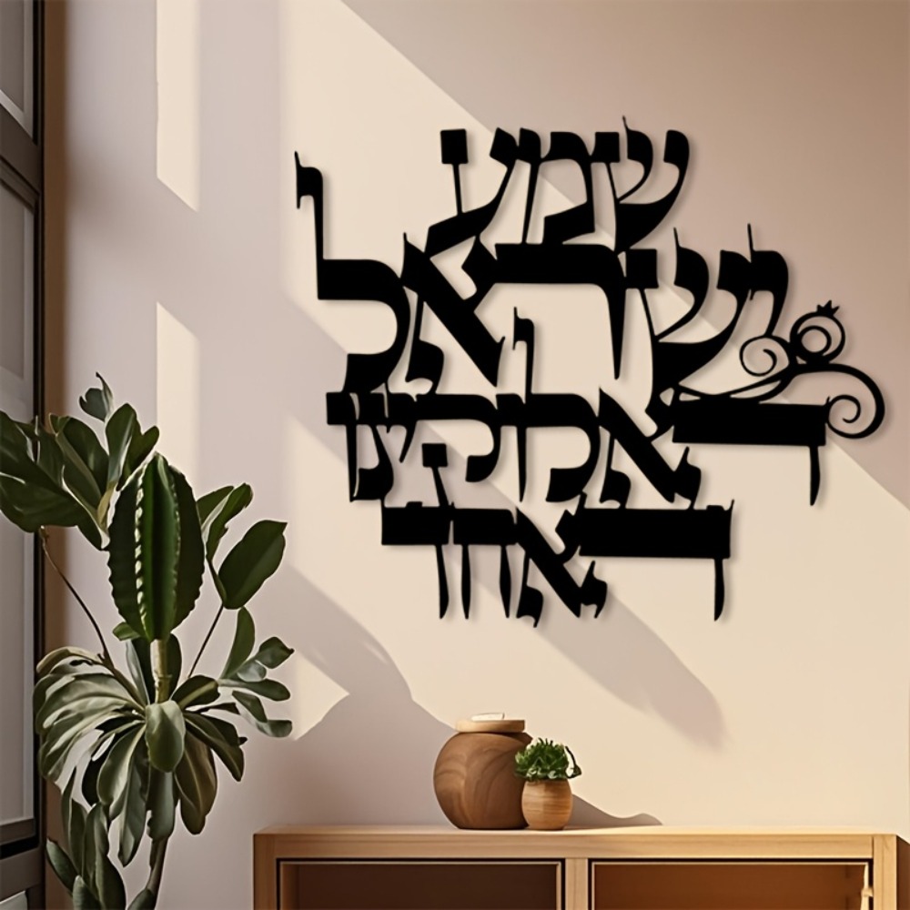 CIFBUY Iron Wall Art Elegant H - đánh giá và giá Art & Craft Activities For Toddlers