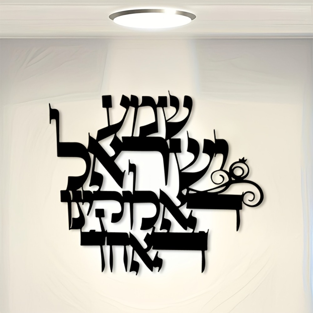 CIFBUY Iron Wall Art Elegant H - đánh giá và giá Art & Craft Activities For Toddlers