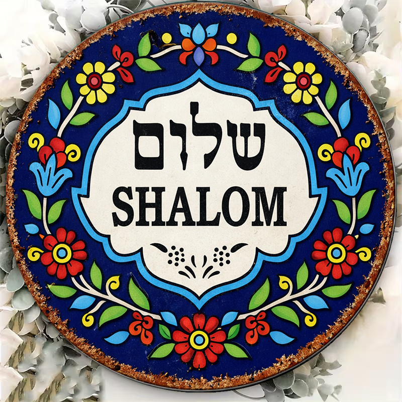 CIFBUY Vintage Shalom Peace Al - đánh giá và giá Art & Craft Activities For Toddlers