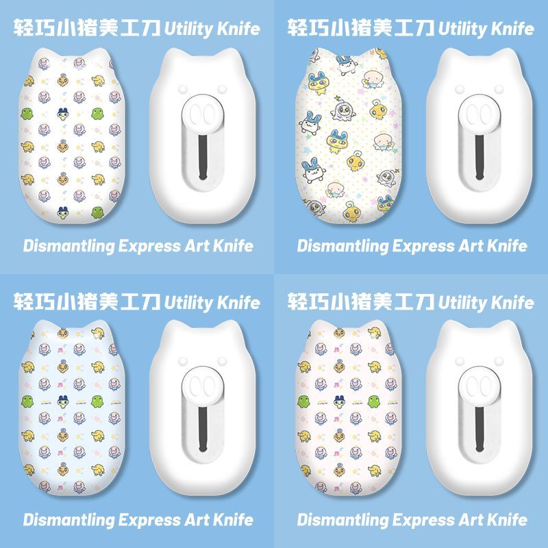 Mini Cute Cartoon Utility Knif - đánh giá và giá Art Craft Material