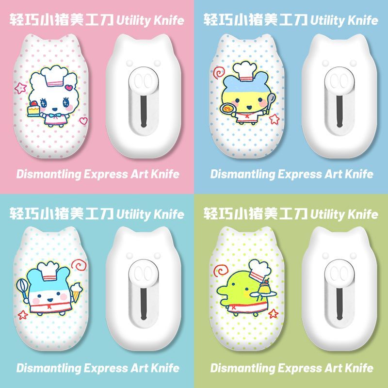 Mini Cute Cartoon Utility Knif - đánh giá và giá Art Craft Material