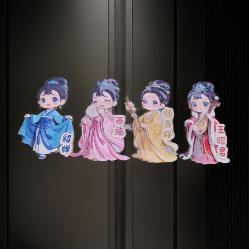 Chinese Style Classical Four G - đánh giá và giá Art Craft Magnet