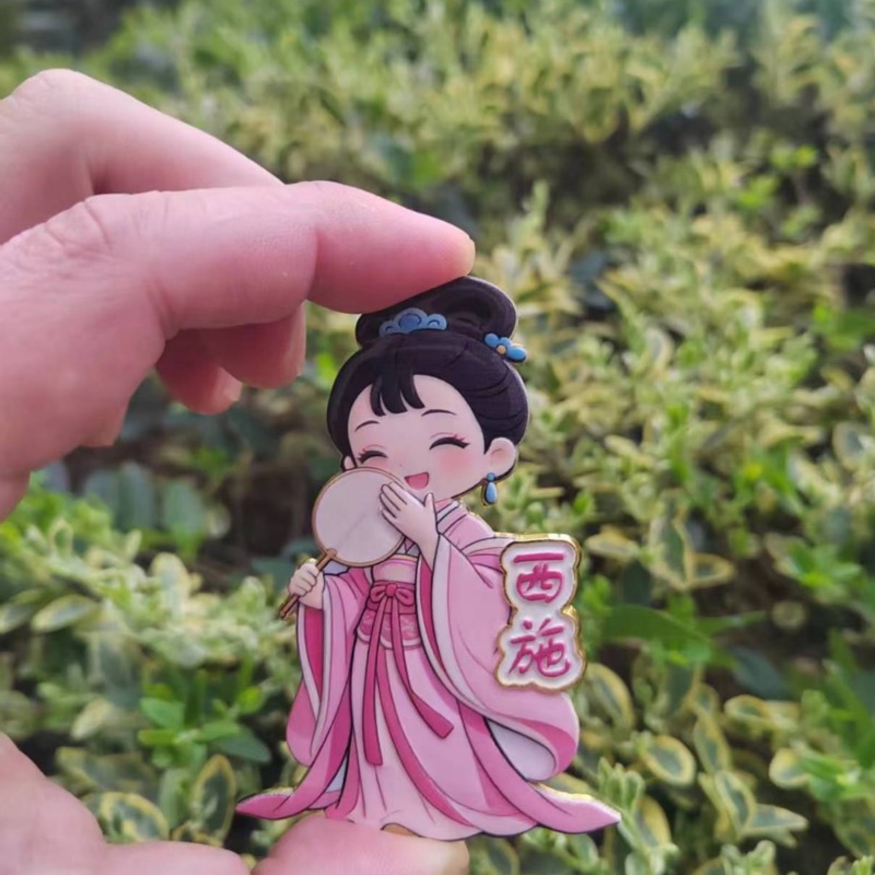 Chinese Style Classical Four G - đánh giá và giá Art Craft Magnet