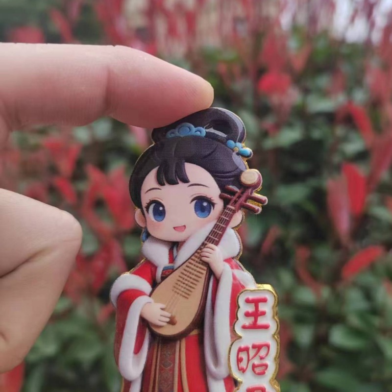 Chinese Style Classical Four G - đánh giá và giá Art Craft Magnet