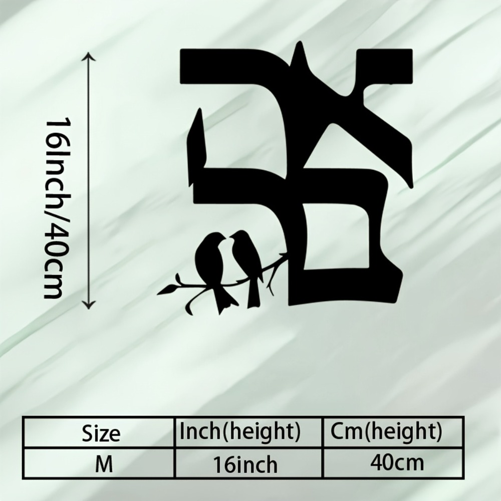 CIFBUY Metal Wall Art Jewish S - đánh giá và giá Art & Craft Activities For Toddlers