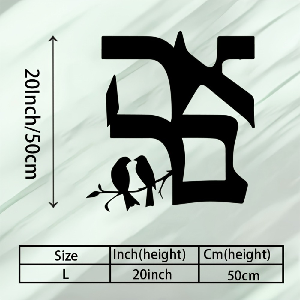 CIFBUY Metal Wall Art Jewish S - đánh giá và giá Art & Craft Activities For Toddlers